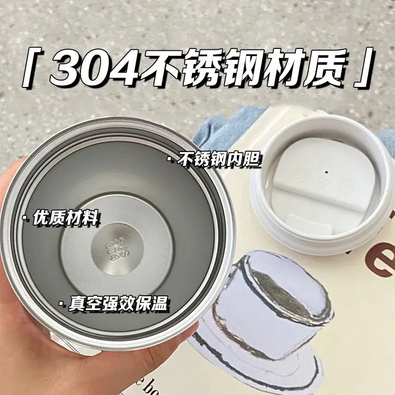 304 Edelstahl 500 ml Stahl vakuumisolierte Wasserflasche Anti-Rutsch-Kaffeetasse Thermobecher Tragbare Flasche Büro Geschenkset