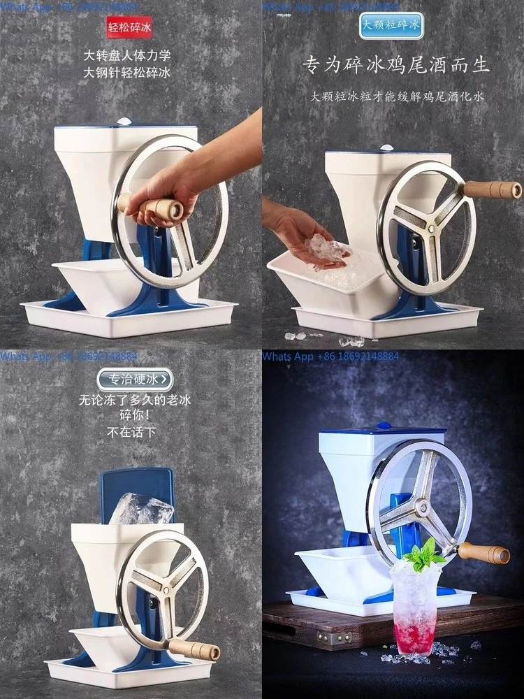 Bar hand cranked large particle cocktail Mojito mint smoothie crusher