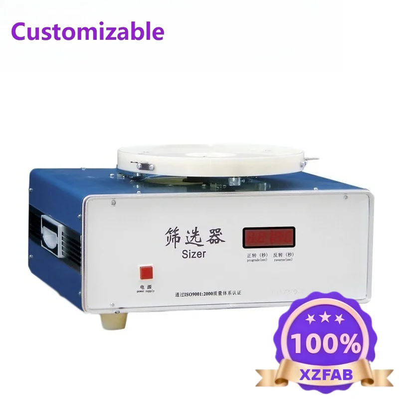 Factory Direct 2026 Top Grain filter, food crop filter, particle impurity classification