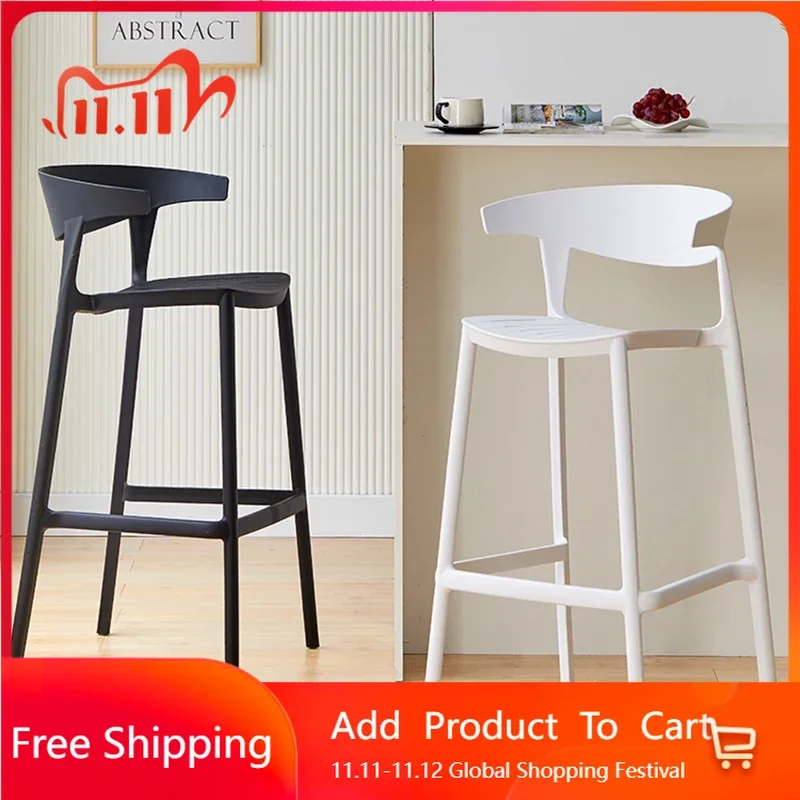 

Waterproof Reinforce Floor Bar Chair Counter Plastic High Dining Bar Chair Office Waiting Sgabello Cucina Alto Outdoor Furniture