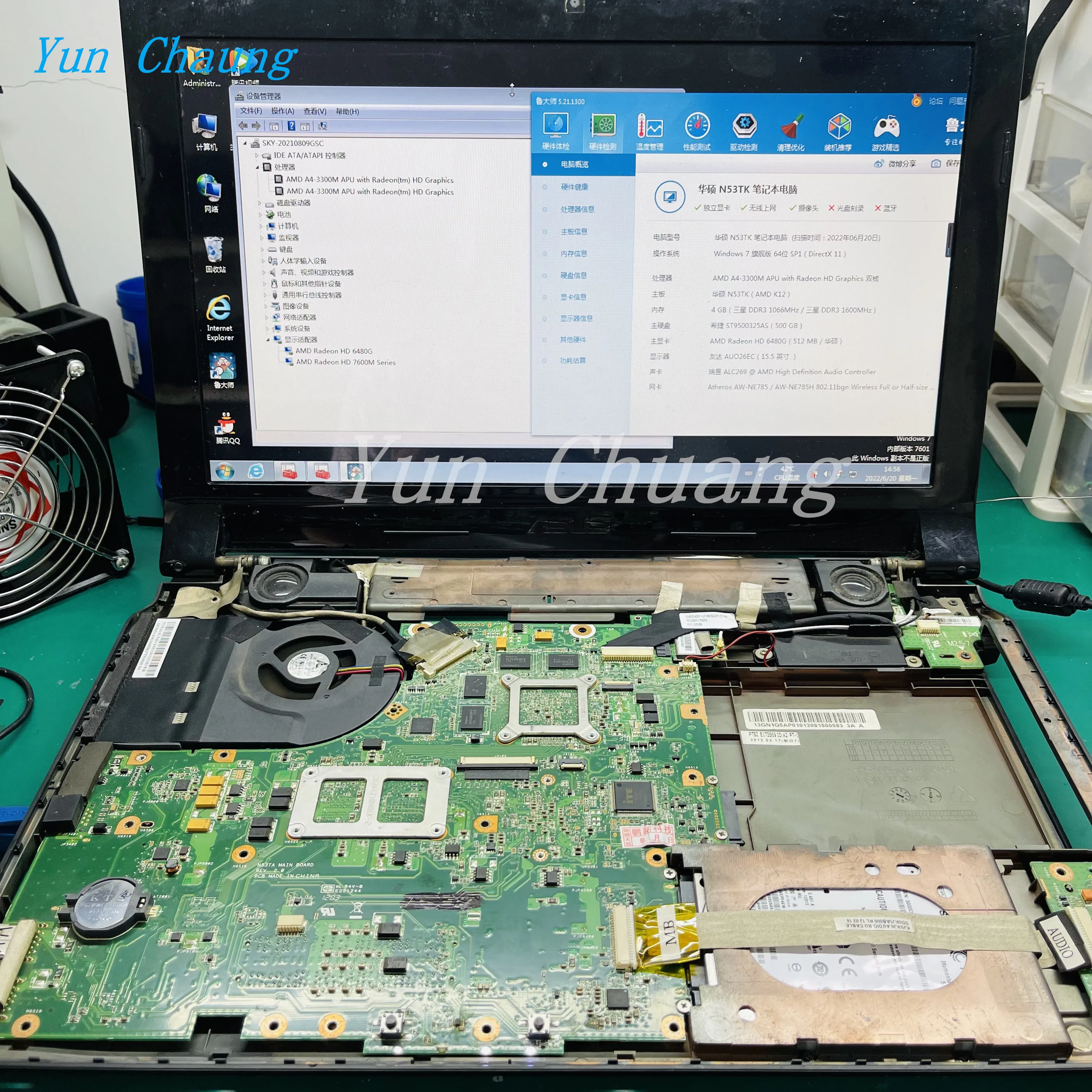 N53TK N53TA Motherbaord For Asus N53TK N53T N53TA Laptop Motherboard HD7670 2G GPU DDR3 Free AMD A4 Processor 100% Test Work