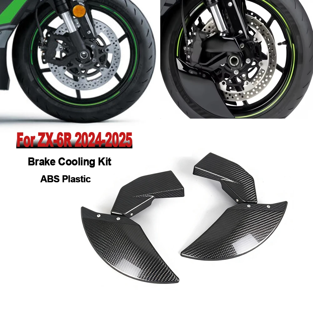 

For KAWASAKI NINJA 636 ZX-6R ZX6R ZX 6R 2024-26 Motorcycle Air Ducts Brake Caliper Radiator Cover Brake Disc Cooler Accessories