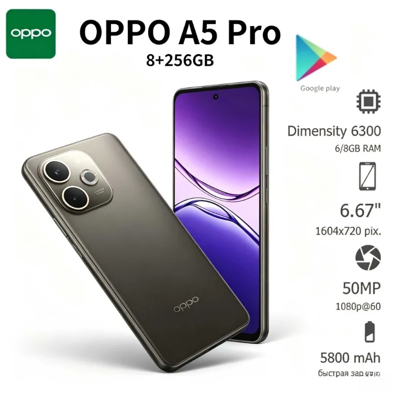 2026 New OPPO A5 Pro Global Edition Smartphone, 6.67-inch HD display, 5,800mAh long-lasting battery, 50MP dual camera, dual SIM