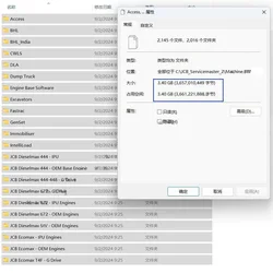 [02.2024] JCB All ECU/ECM/Display Modules Flash Files Download