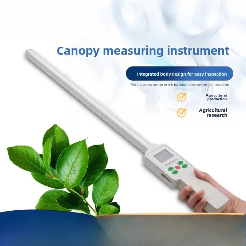 Plant canopy image analyzer leaf area index analyzer agricultural analyzer