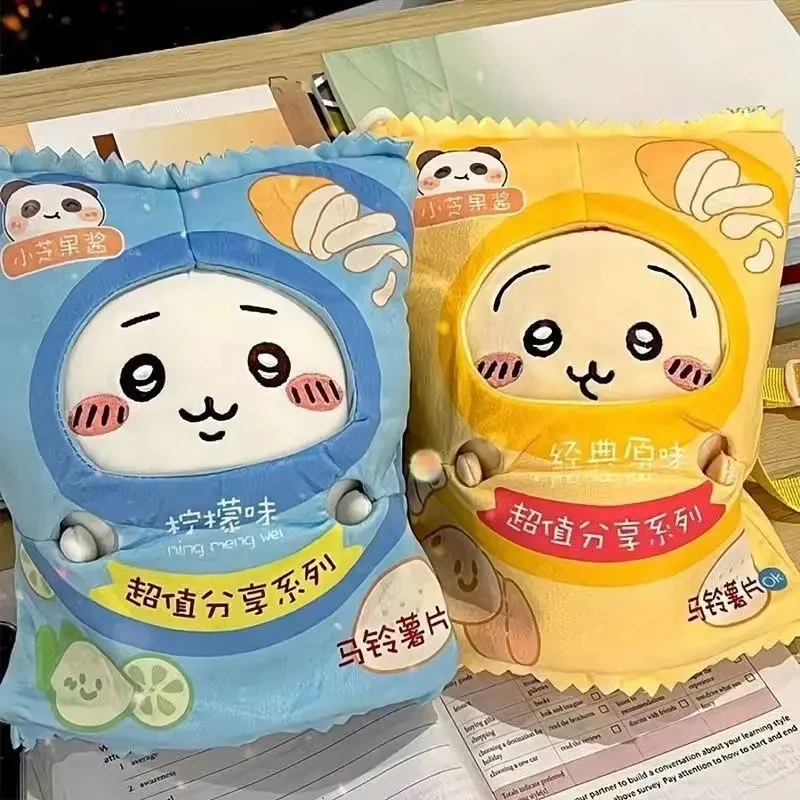 Kawaii Plush Usagi Hachiware Potato Chip Bag Soft Stuffed Animal Cute Cartoon Anime Soft Stuffed Doll Kids Birthday Gift