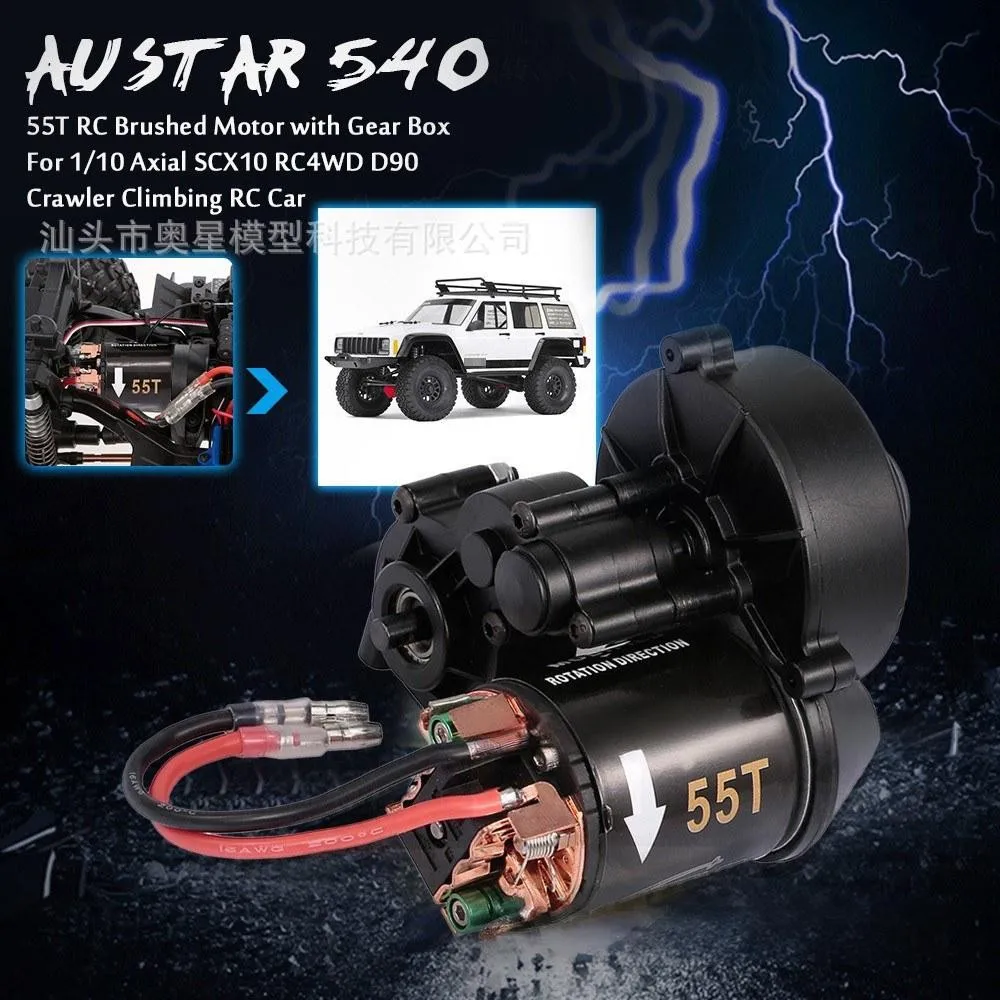 austarhobby-540-55t-geared-motor-for-1-10-rc-crawler-vehicles-compatible-with-scx10-rc4wd-d90-key-parts-model-car-kit
