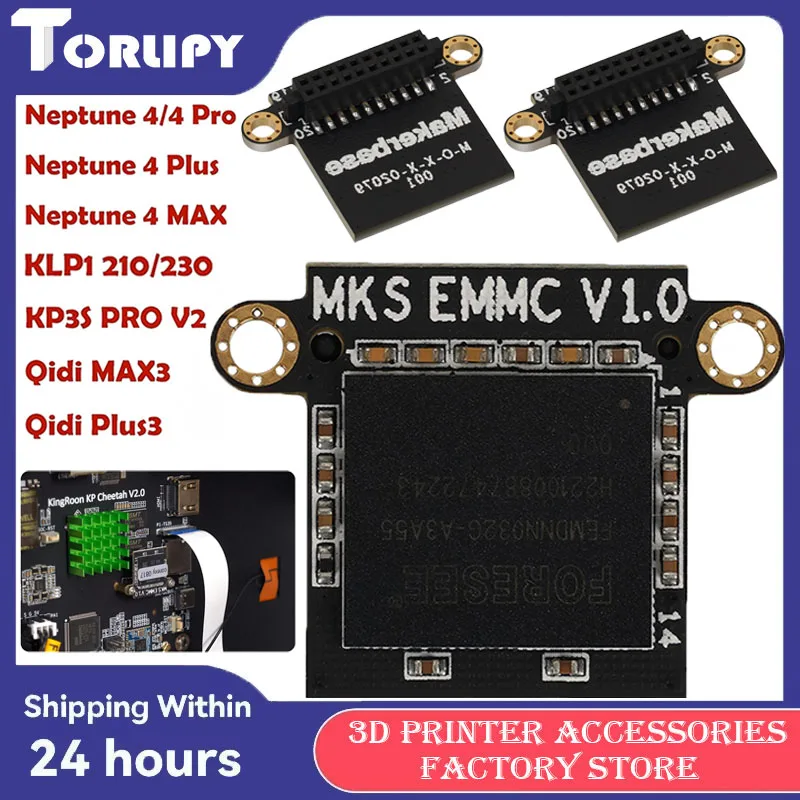 

Для Neptune 4/4 Pro/4 Plus MKS/4 MAXEMMC 32G карта расширения памяти встроенный модуль памяти для Qidi MAX3/Plus3 для 3D-принтера