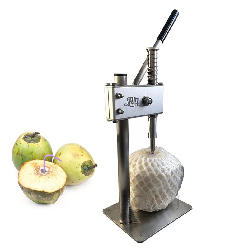 Ручная машина для открывания кокосов Зеленый кокосовый нож Сверлильная машина Открывалка для кокосов Машина для пробивания кокосов