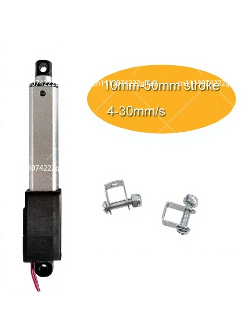 6V 12V Micro Linear Actuator 10mm 21mm 30mm 50mm Stroke 30N 60N 90N 150N Electric Motor Waterproof with Mounting Brackets