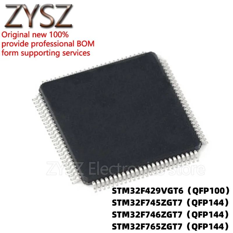 

Чип STM32F429VGT6 32F745ZGT7 32F746 32F765 QFP100/144, 5 шт.