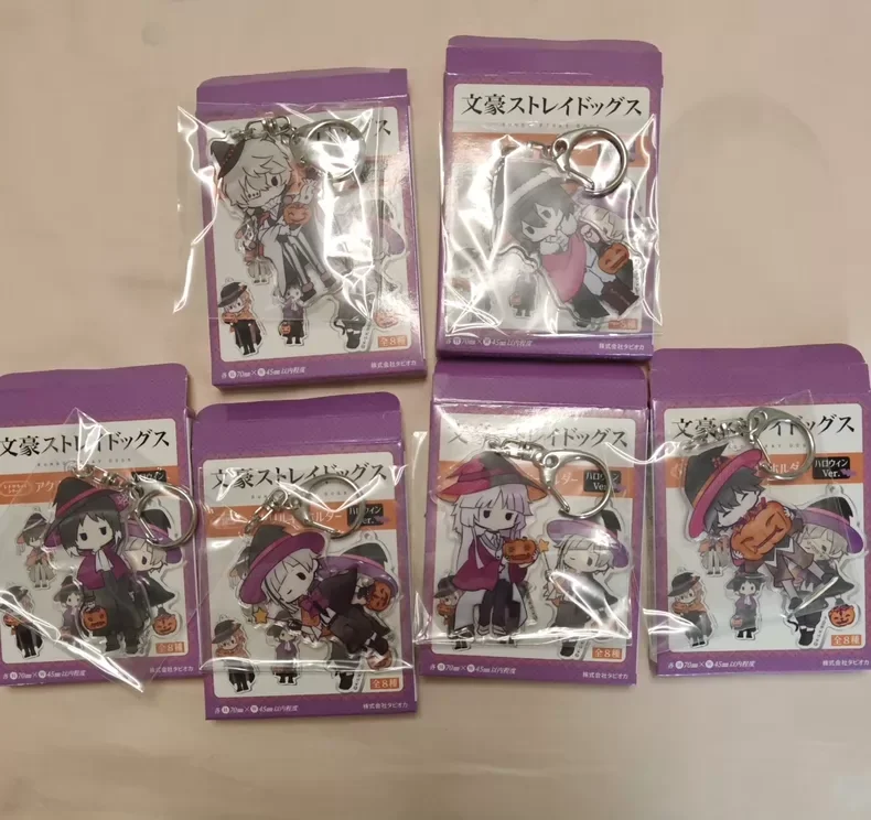 Bungo Stray Dogs Dazai Osamu Fyodor D Nikolai Gogol‌ Sigma Cosplay Anime Keychain Pendants Acrylic Keyring Widget Accessories