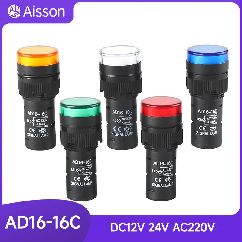 

AD16-16C 16 мм светодиодный сигнальный индикатор для монтажа на панели постоянного тока 12 В 24 В переменного тока 220 В многоцветная контрольная лампа синий/зеленый/красный/белый/желтый