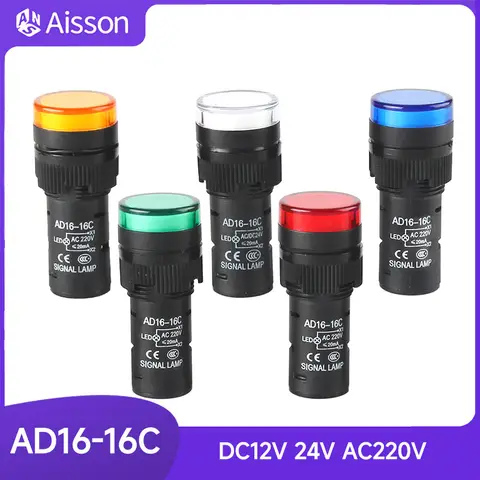 1PCS AD16-16C 16mm Panel Mount LED Signal Indicator Light DC 12V 24V AC 220V Multicolor Pilot Lamp Blue/Green/Red/White/Yellow
