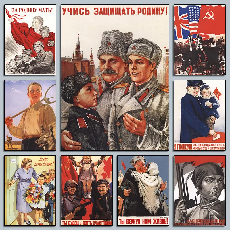 芸術的な壁の装飾,ポスターコレクション,高品質,分類されたアーカイブ,キャンバス,lenin,soviet,ussr,lenin,stalin,ww2,soviet,producanda