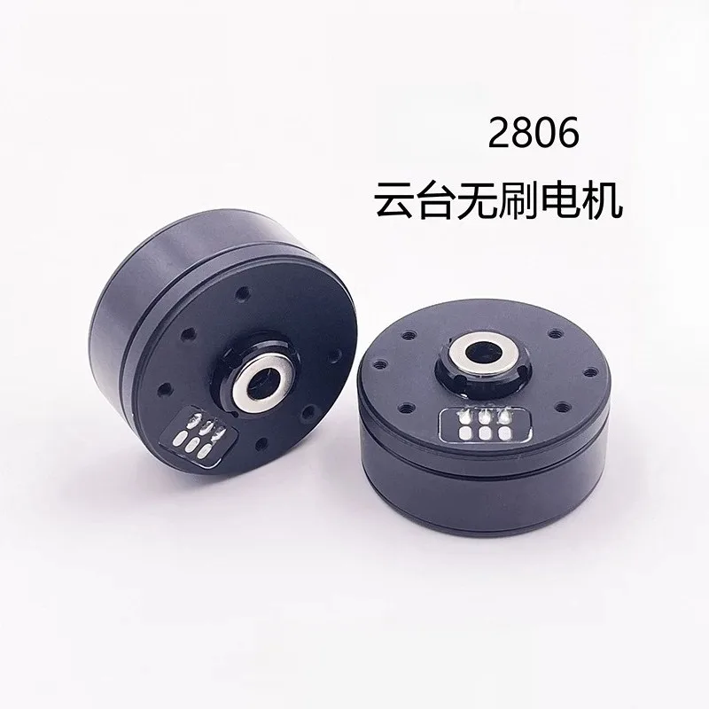 2806 PTZ Brushless Motor Photoelectric Small Pod Motor AS5048A Encoder Stabilizer GoPro