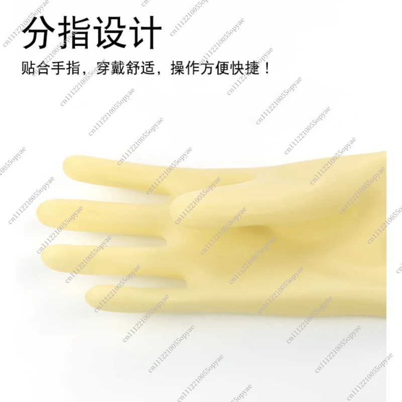 700mm Acid Alkali Resistant Glove for Vacuum Glove Box Battery Filling Machine Laboratory