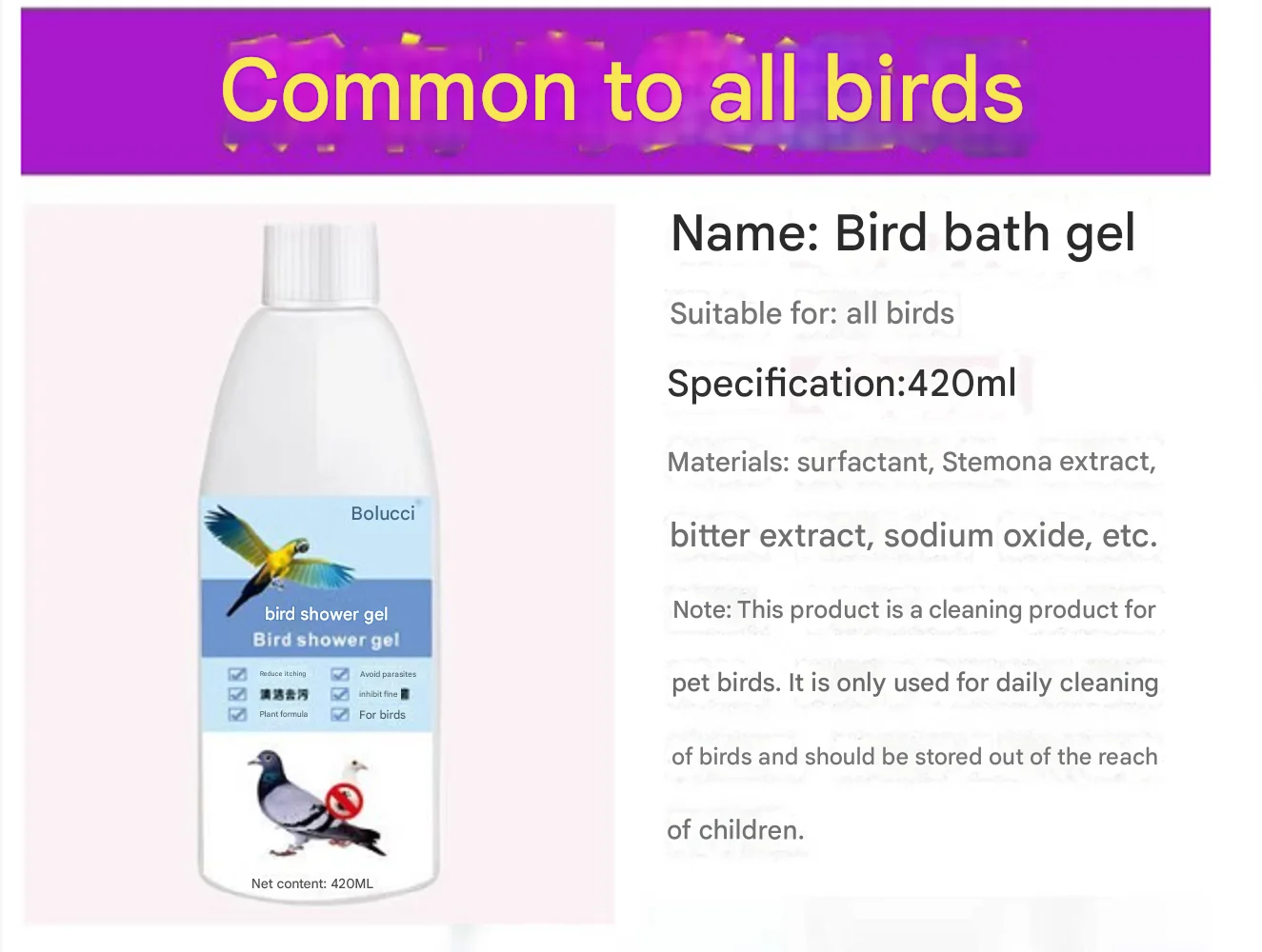 Pigeon bath special body wash 420ml deworming bath medicine deodorizing parrot bird mites outside the body liquid