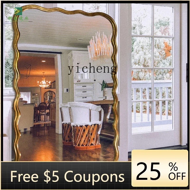 

L7- French wooden frame full body mirror European retro floor fitting mirror bedroom clothing store dressing large mirror