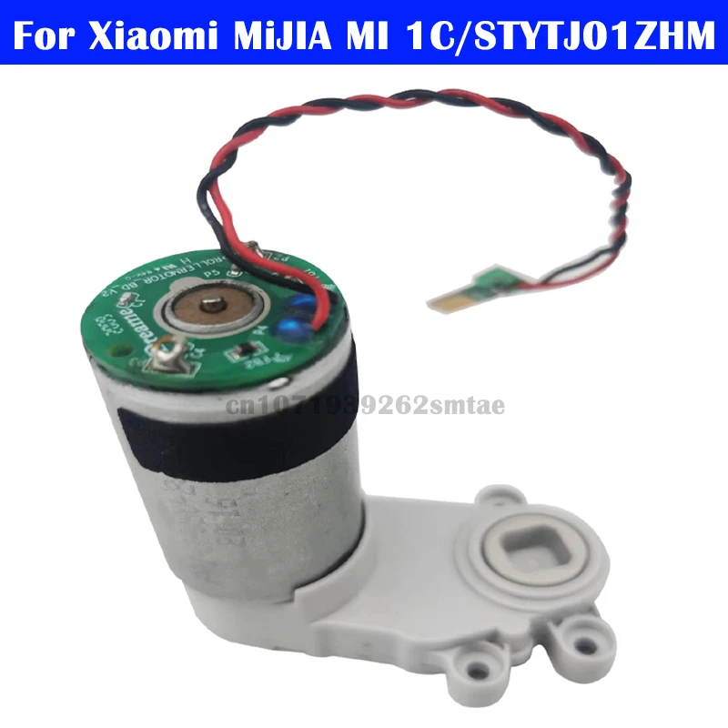 Robot Vacuum Cleaner Main Brush Motor Assembly For XIAOMI Mijia 1S SDJQR01RR 1C STYTJ01ZHM Roborock S50 S502 S55 S5max S6max T6