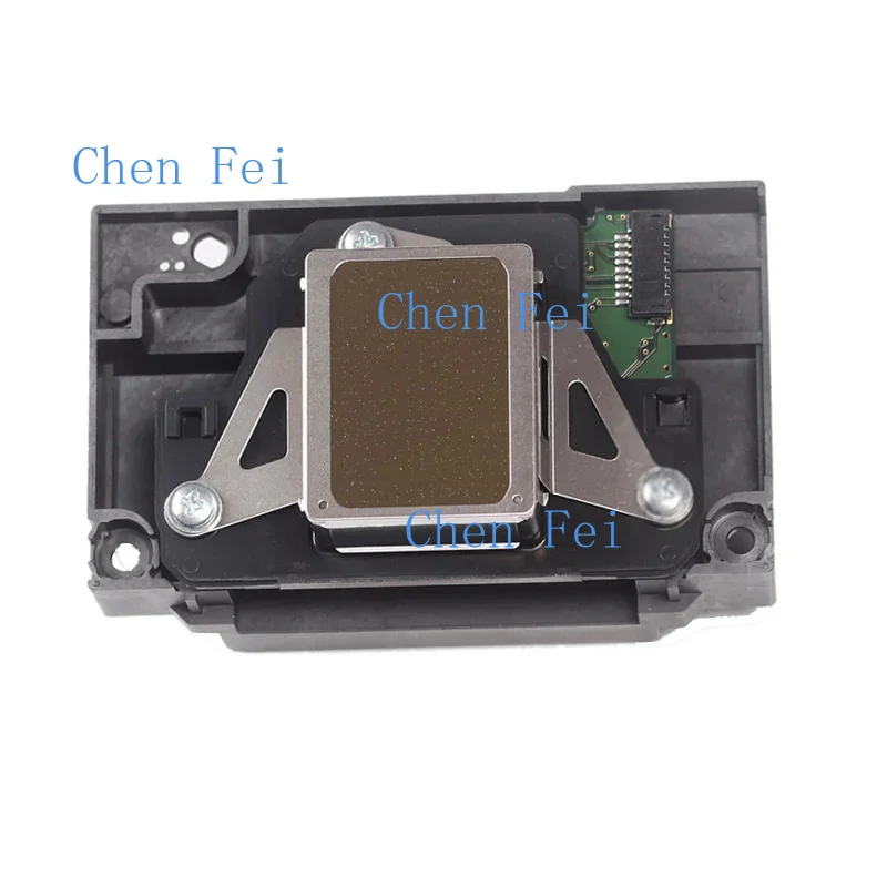 New Original Uv Pri… - image