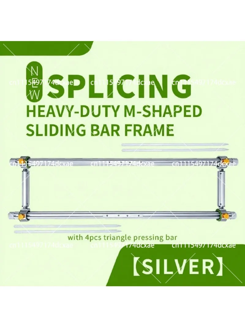 Heavy Duty 2-in-1 Sliding Rod Embroidery Hoop, Thickened Aluminum Universal Frame for Cross Stitch