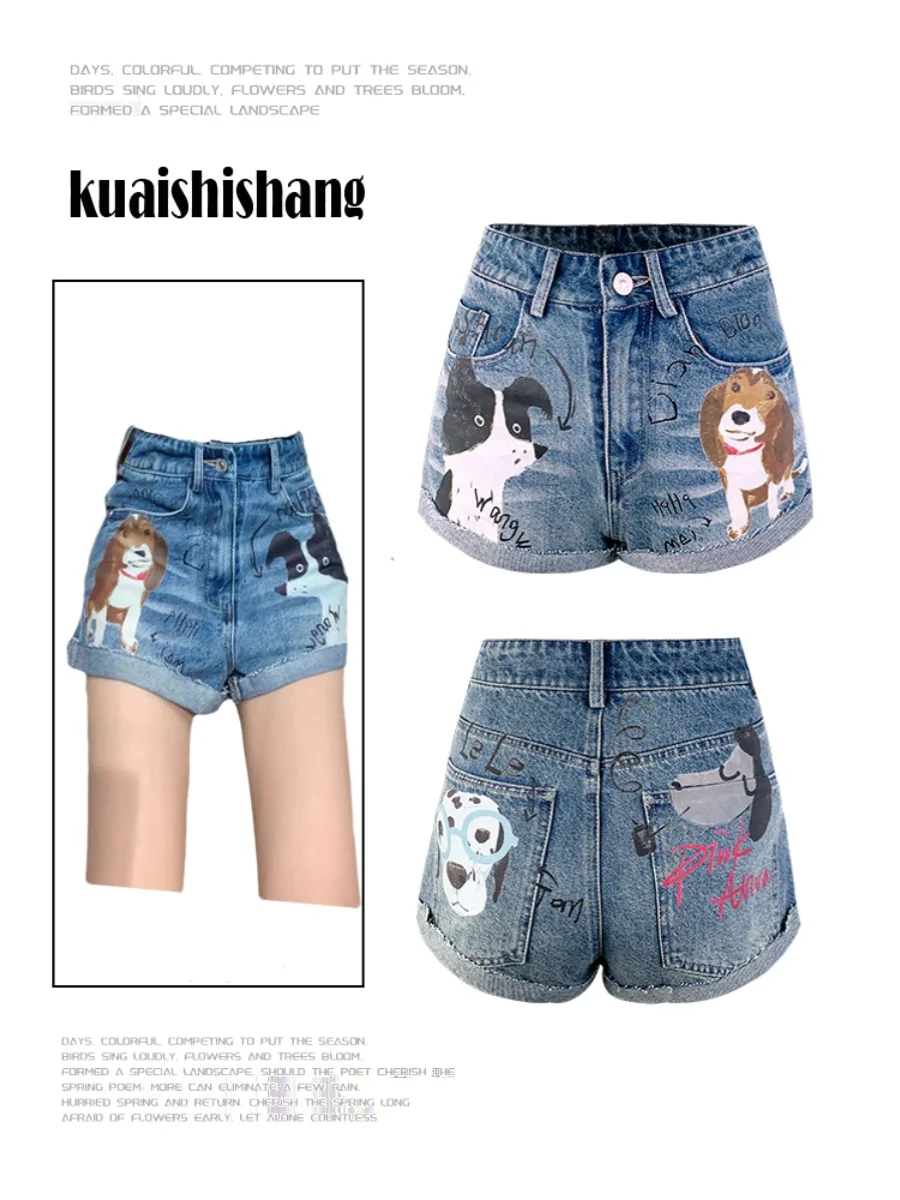 Summer Women American Vintage Cute Core Graphic Jean Shorts Low Rise Coquette Gyaru Denim Hot Pants Y2k Streetwear 2000s Tide