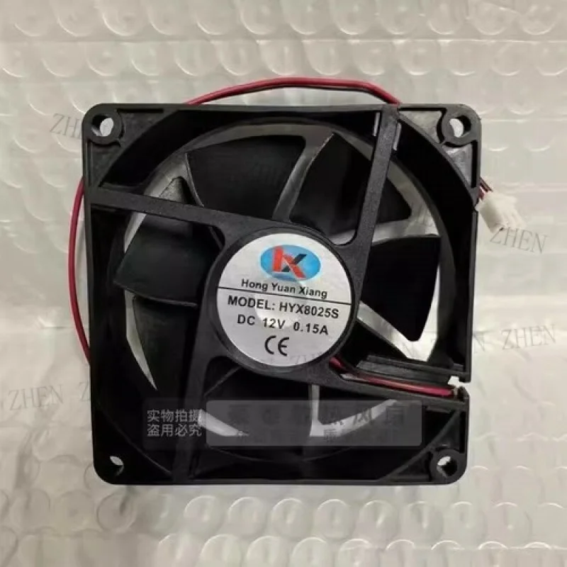 

Y 1PCS HYX8025S DC12V 0.15A 2-Pin Silent Cooling Fan