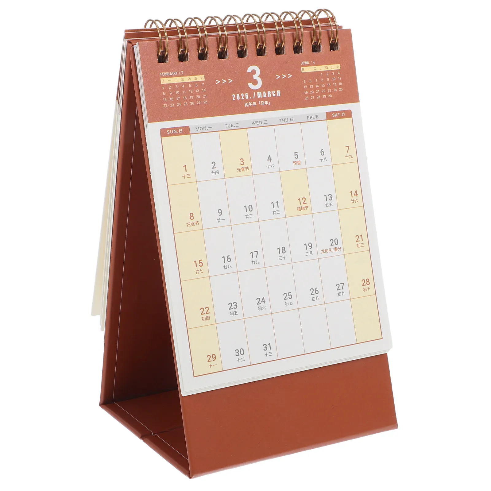 

Minimalist 2025.9-2026.12 Desk Calendar Small Desktop Twin-Wire Binding Flip Monthly Planner Office Home School 2026 Calendar