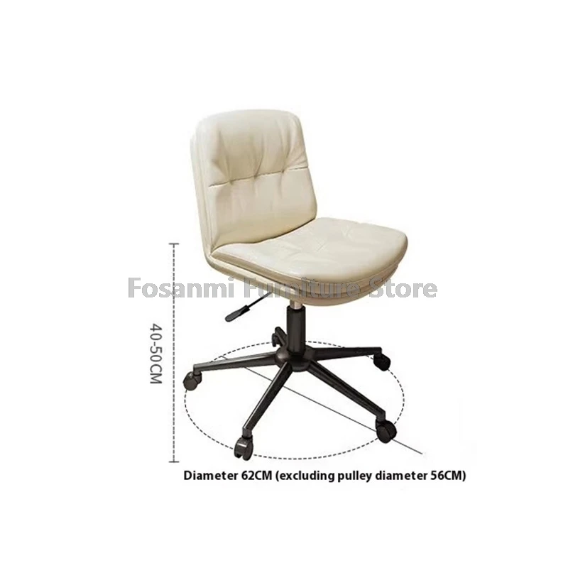 Ergonomischer drehbarer Bürostuhl aus Leder, platzsparender, bequemer Computerstuhl für Gaming zu Hause, höhenverstellbare, kompakte Schminkstühle