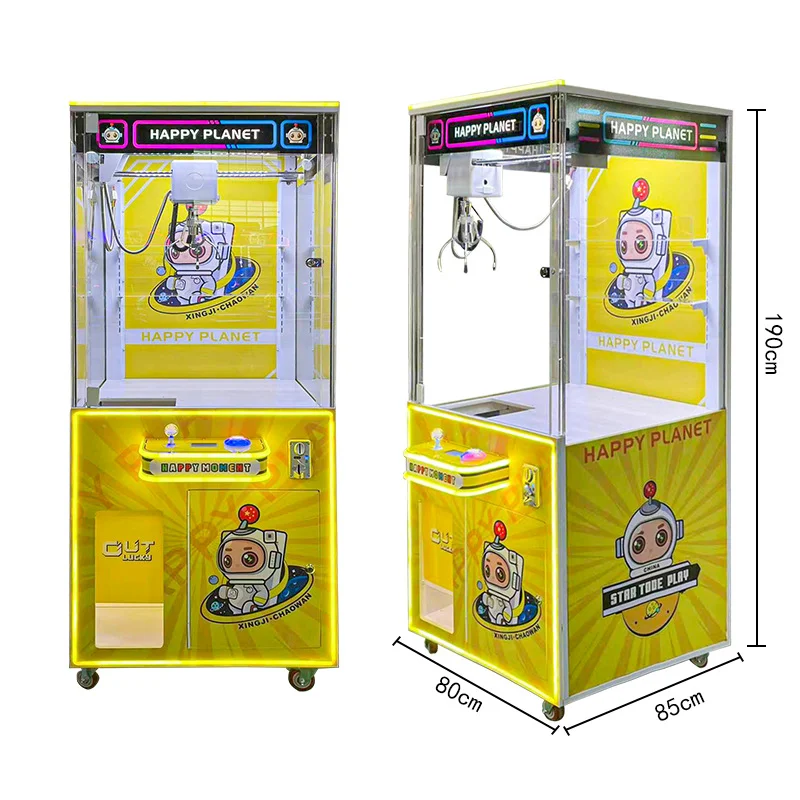 المصنع مباشرة عملة تعمل مخلب آلة دمية آلة مخلب رافعة بيع لعبة ممر لعبة للبيع #3