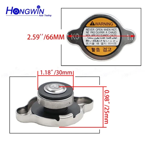 Imagen 2 del producto 1/5/10 Uds 253301P000 tapa del radiador refrigerante 1.1Bar para Hyundai GT Grand Starex Azera Santa Genesis Equus Kia Forte Cerato Optima