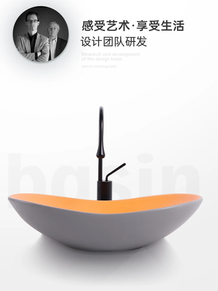 Wash basin ingot basin single basin orange gray Nordic light luxury style face wash