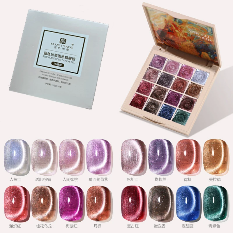 16 Farben Japan Solid Cat Eye Magnetischer Gel-Nagellack 24 ml Glitzer Schneelicht Semi Permanent Funkelnder Magnet Nagelgel-Lack