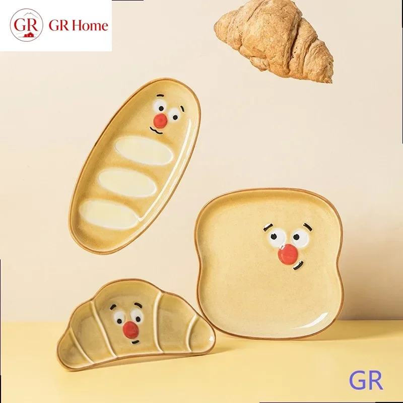 Creative Croissant Bread Shape Plate Ceramic Under-glaze Dinner Plate Cute Dessert Breakfast Dish
