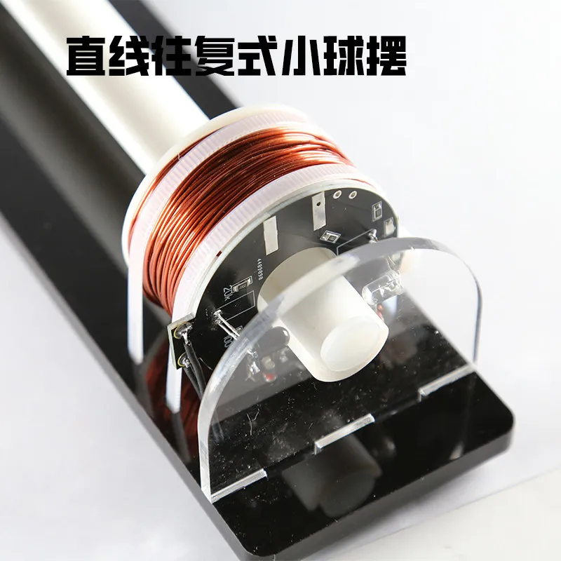 Linear Reciprocating Small Ball Pendulum Collider Model Electromagnetic Induction Principle Demonstration Teaching Aids