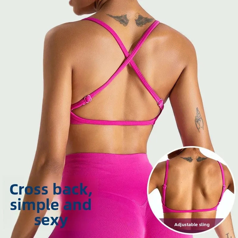 

Seamless Yoga Sports Bra Women's Quick Dry Breathable Running Cross Back Fitness Top Yoga Outfit Tank Top Strapless Vest