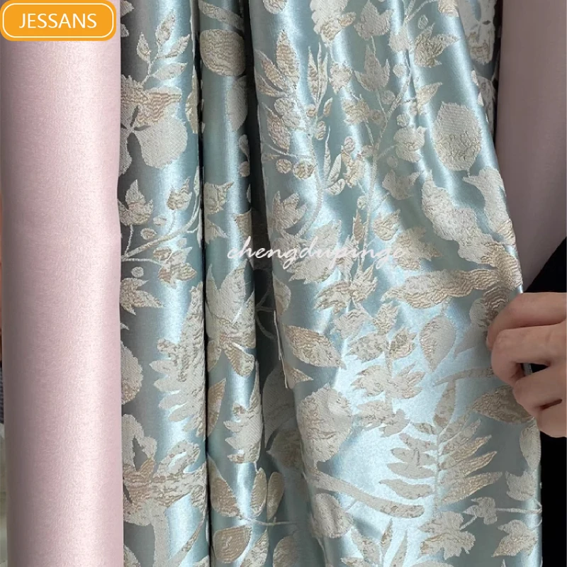 

High-grade Blue-green Luster Jacquard Splicing Thickened Blackout Curtains for Living Room Bedroom French Window Balcony Window