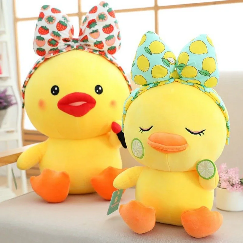 25cm Two Styles Of Small Yellow Duck Plush Toys Interesting And Cute Valentine's Day Children's Birthday Holiday Gift Decoration