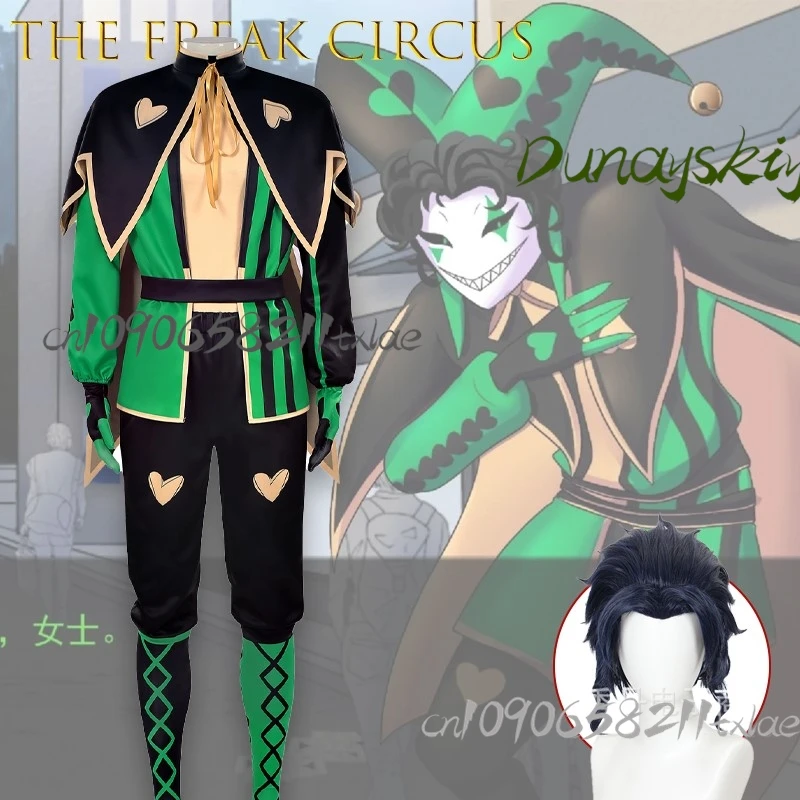 Conjunto de máscara de payaso arlequin para Cosplay, personaje de Anime de Halloween, accesorio para fiesta, disfraz de demonio, juego de circo de Navidad