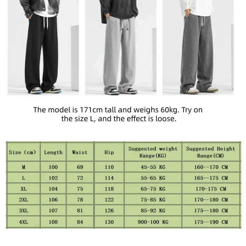 الخريف سراويل تقليدية الرجال ثنى مستقيم Sweatpants قيعان فضفاضة واسعة الساق بنطلون الأولاد ملابس عصرية XXXXL رمادي تقسم #3