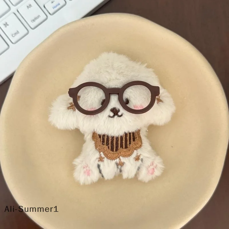 【E】Cute Cartoon Glasses Hat Dog Plush Keychain Kawaii Puppy Backpack Pendant Keychain Stuffed Doll Toys Charms Accessories Gifts