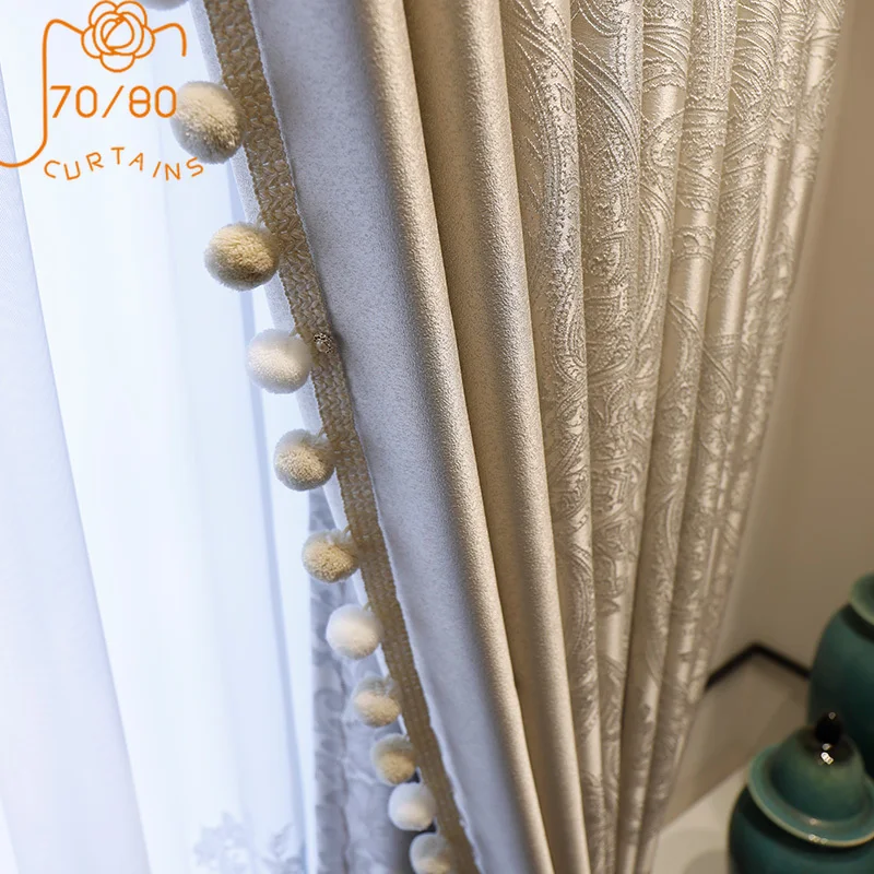 New Champagne Embossed Jacquard High-precision Splicing Curtains for Living Room Bedroom French Window Customized Valance