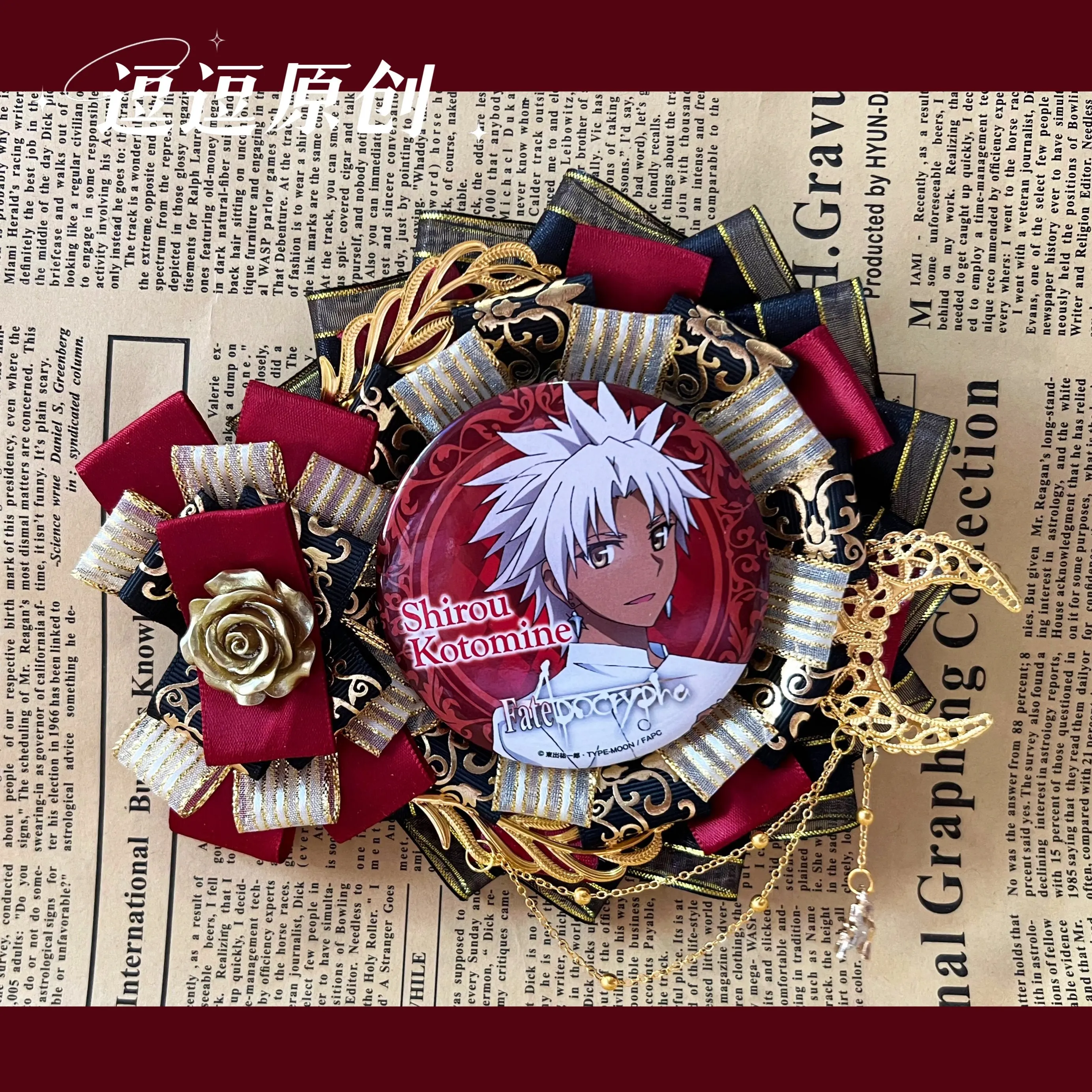 2026 Spring Hand Made Badge Holder Quadratic Element Decoration Ribbon Chain Badge Rosette Fill Lolita Ita Bag Accessories