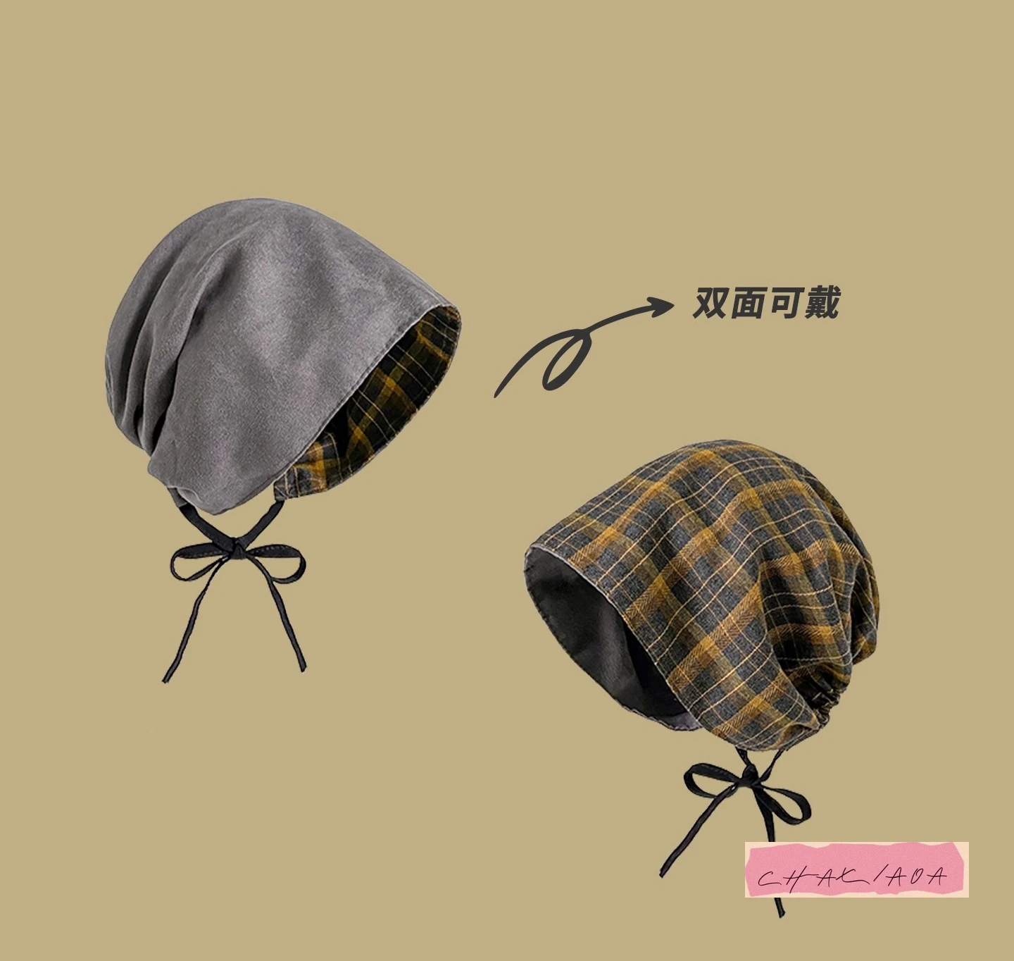 Wasteland Wind mostra il viso Borsa piccola Cappello per la testa Plaid retrò a doppia faccia può portare sottile Spice Girl Cappello pullover moda unisex
