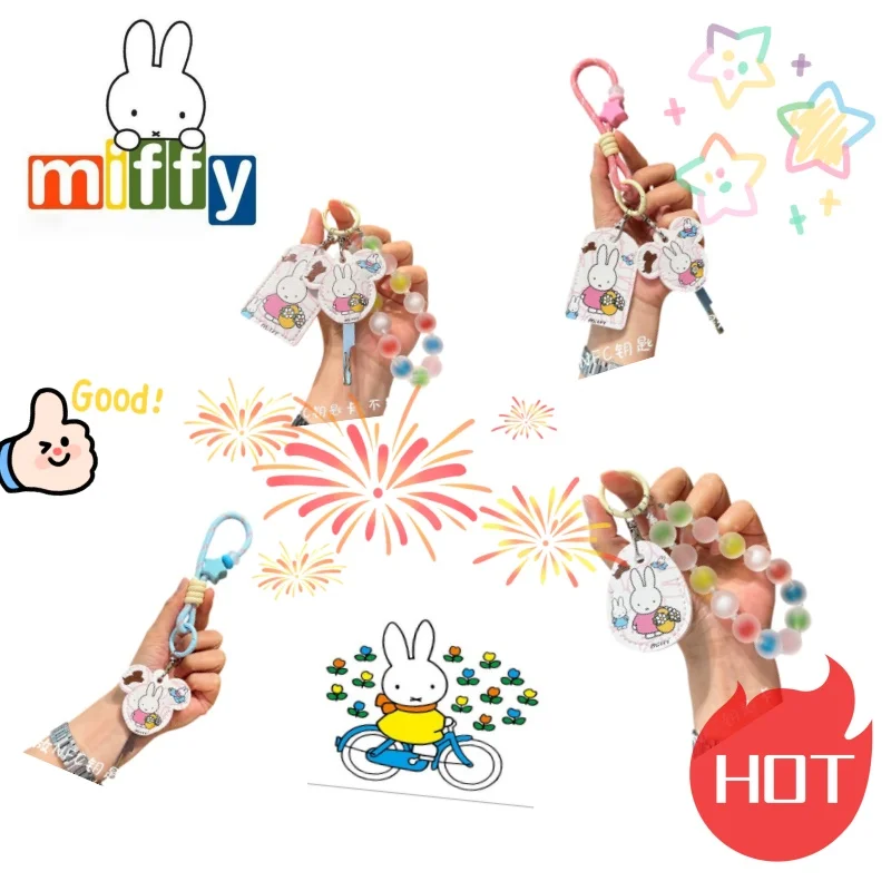Miffy cartoon access card cover, meal card, bus card protection cover, woven rope keychain