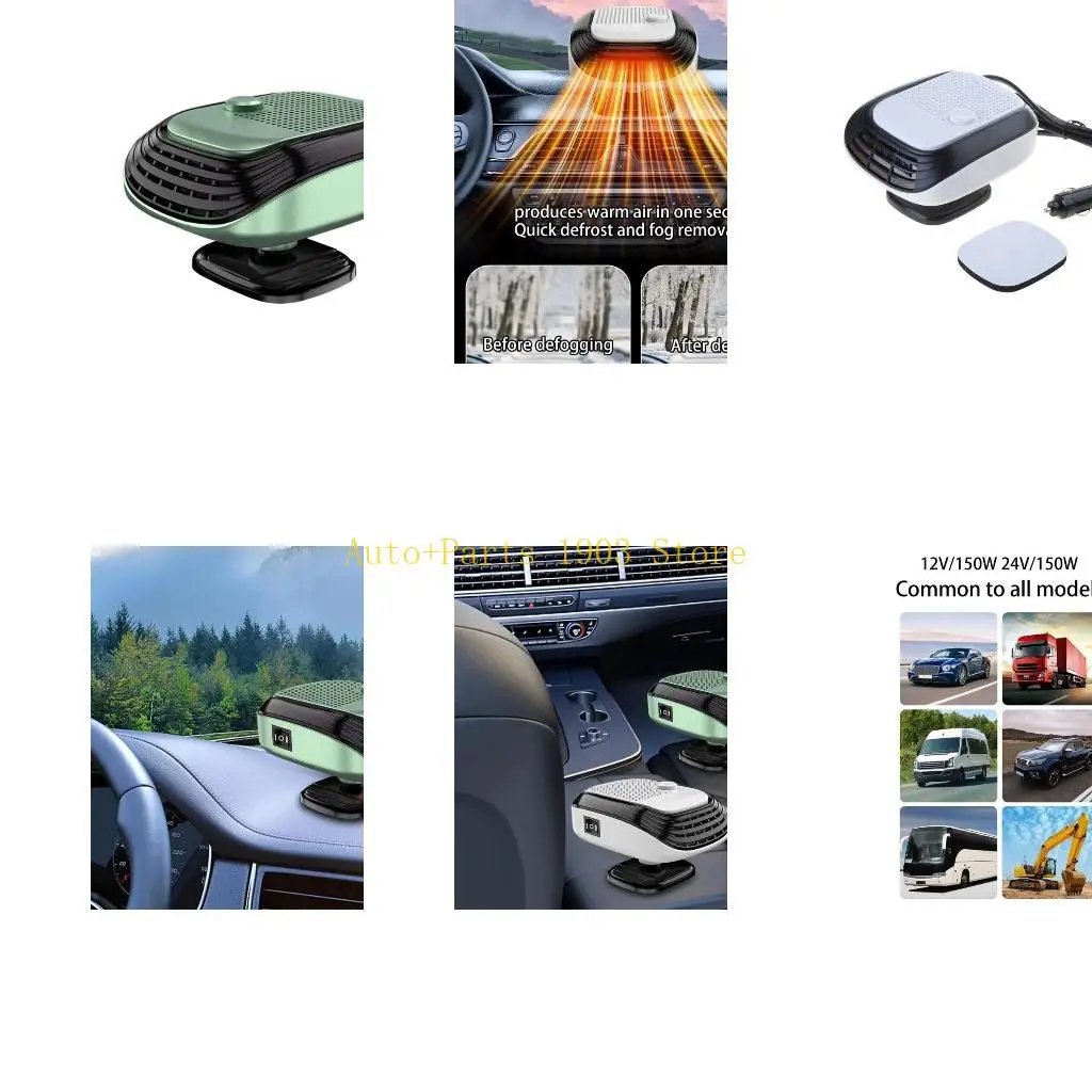 

E21C 2 in 1 Car Electric Heater Heating Fan Warm Air Blower Baffle Defroster Demister