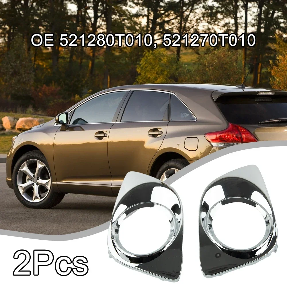 

Пара накладок для деталей 521280T010, аксессуары, противотуманные фары для Toyota Venza, левая и правая накладка для инструментов, высокое качество