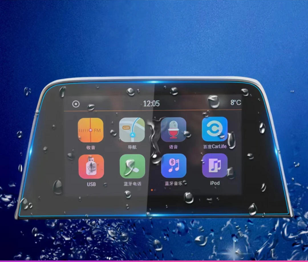 For Jac Refine S3 2… - image