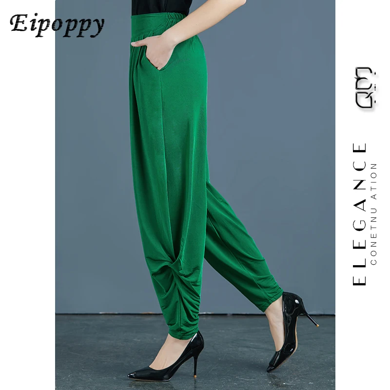 سراويل حريمي خضراء فضفاضة للتنحيف ، سراويل صيفية ، سراويل واسعة الساق ، سراويل متعددة الاستخدامات